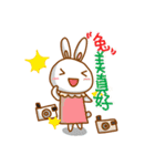 black and white cute bunny（個別スタンプ：38）
