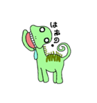 ニジェとドリコ（個別スタンプ：10）