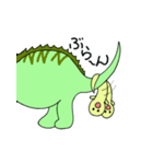ニジェとドリコ（個別スタンプ：32）