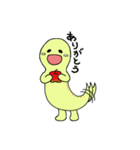 ニジェとドリコ（個別スタンプ：33）