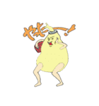使いやすい！マヨネーズ（個別スタンプ：1）