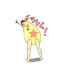 使いやすい！マヨネーズ（個別スタンプ：6）