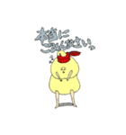 使いやすい！マヨネーズ（個別スタンプ：8）