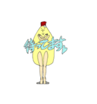 使いやすい！マヨネーズ（個別スタンプ：11）