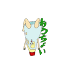 使いやすい！マヨネーズ（個別スタンプ：12）