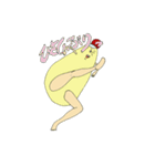 使いやすい！マヨネーズ（個別スタンプ：13）