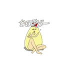 使いやすい！マヨネーズ（個別スタンプ：16）