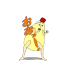 使いやすい！マヨネーズ（個別スタンプ：17）