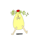 使いやすい！マヨネーズ（個別スタンプ：21）