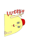 使いやすい！マヨネーズ（個別スタンプ：23）