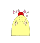 使いやすい！マヨネーズ（個別スタンプ：26）