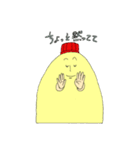 使いやすい！マヨネーズ（個別スタンプ：27）