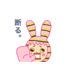ガーリーネガティブフェイス（個別スタンプ：2）