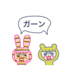 ガーリーネガティブフェイス（個別スタンプ：36）