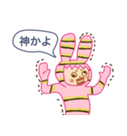 ガーリーネガティブフェイス（個別スタンプ：37）