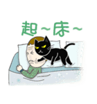 Black Cat's Daily Life（個別スタンプ：4）