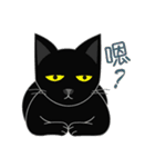 Black Cat's Daily Life（個別スタンプ：14）