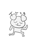 適当な動物たち（個別スタンプ：5）