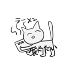 適当な動物たち（個別スタンプ：8）