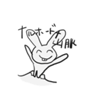 適当な動物たち（個別スタンプ：10）