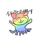 適当な動物たち（個別スタンプ：16）