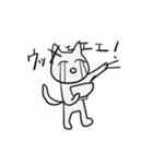 適当な動物たち（個別スタンプ：20）