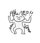 適当な動物たち（個別スタンプ：25）