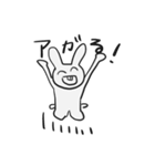 適当な動物たち（個別スタンプ：27）