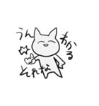 適当な動物たち（個別スタンプ：29）