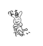 適当な動物たち（個別スタンプ：30）
