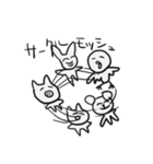 適当な動物たち（個別スタンプ：31）