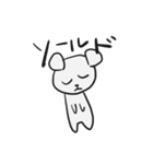 適当な動物たち（個別スタンプ：34）