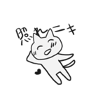 適当な動物たち（個別スタンプ：38）
