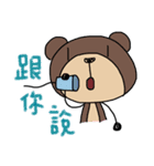 Hey Bear 3（個別スタンプ：6）