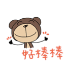 Hey Bear 3（個別スタンプ：11）