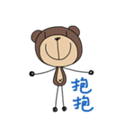 Hey Bear 3（個別スタンプ：14）