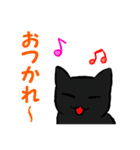 気ままな子猫を拾った。（個別スタンプ：2）