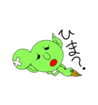 コブリン（個別スタンプ：4）
