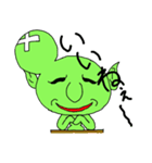 コブリン（個別スタンプ：9）