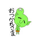 コブリン（個別スタンプ：12）