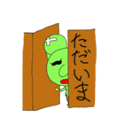コブリン（個別スタンプ：13）