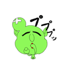 コブリン（個別スタンプ：21）