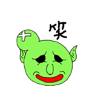 コブリン（個別スタンプ：22）