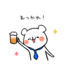 社会人になったくま（個別スタンプ：8）