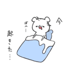 社会人になったくま（個別スタンプ：12）