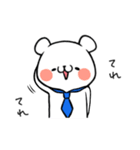 社会人になったくま（個別スタンプ：15）