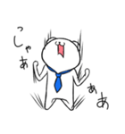社会人になったくま（個別スタンプ：16）