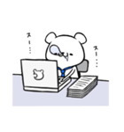 社会人になったくま（個別スタンプ：18）