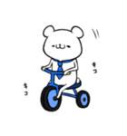 社会人になったくま（個別スタンプ：22）