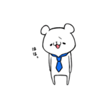 社会人になったくま（個別スタンプ：23）